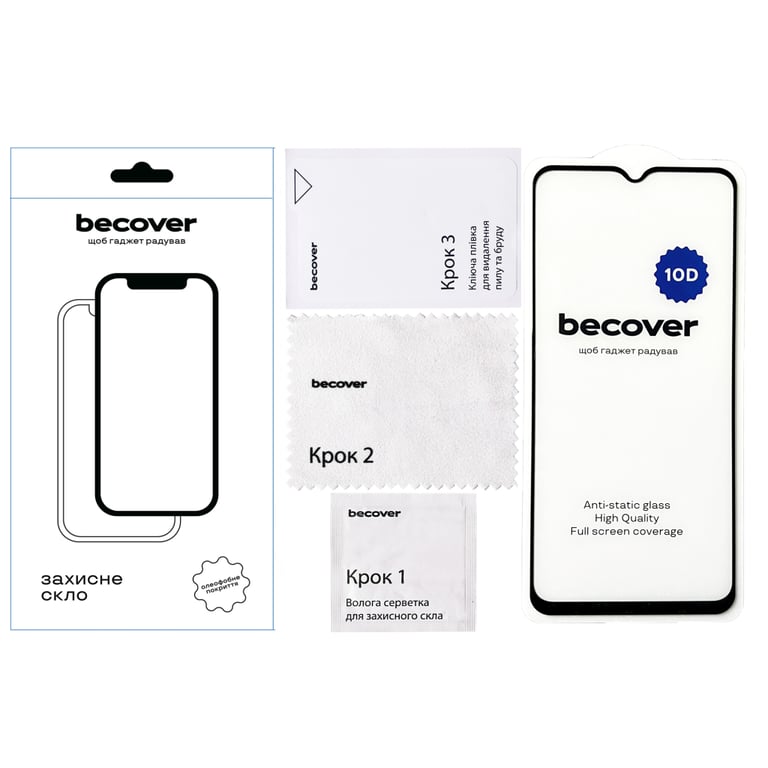 Скло захисне BeCover Samsung Galaxy M14 5G SM-M146 10D Black (711356) - фото 2