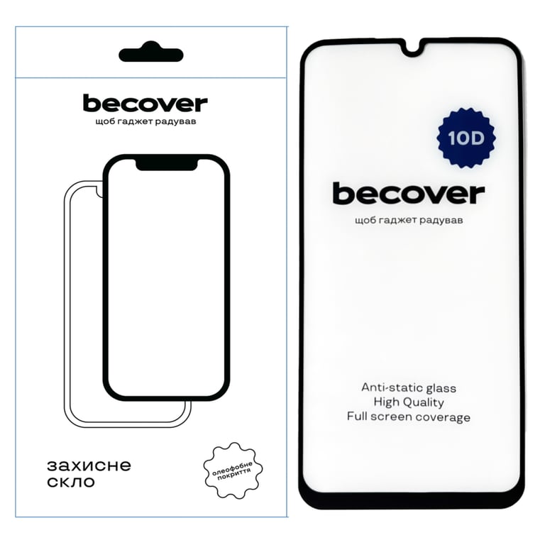 Скло захисне BeCover Samsung Galaxy M15 5G SM-M156 10D Black (711357) - фото 1