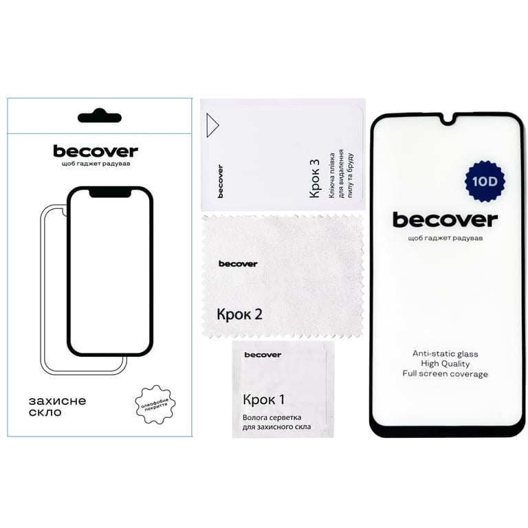 Скло захисне BeCover Samsung Galaxy M15 5G SM-M156 10D Black (711357) - фото 2