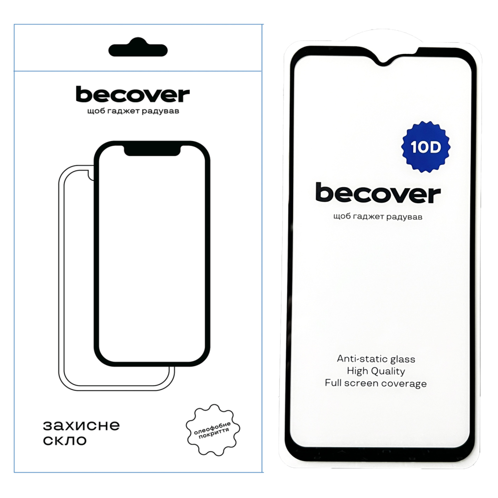 Скло захисне BeCover Samsung Galaxy Xcover7 10D Black (711363) - фото 1