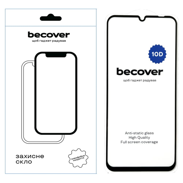 Скло захисне BeCover Xiaomi Redmi 12C 10D Black (711371) - фото 1