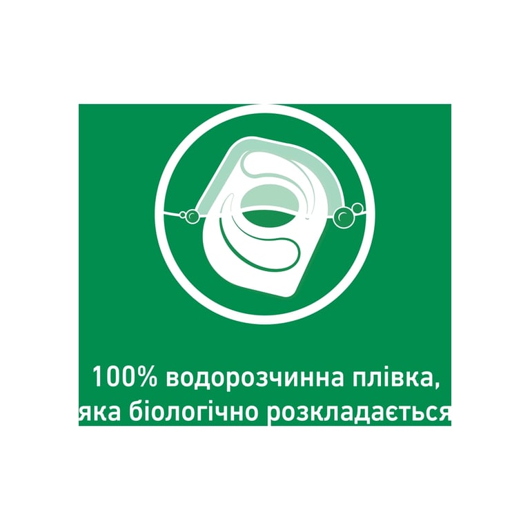 Таблетки для посудомийних машин Somat All in 1 Extra 24 шт. (9000101809466) - фото 5