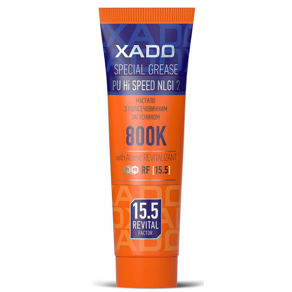 Мастило автомобільне Xado Hi-SPEED 2 (800 K)  125 мл (XA 30241) - фото 1