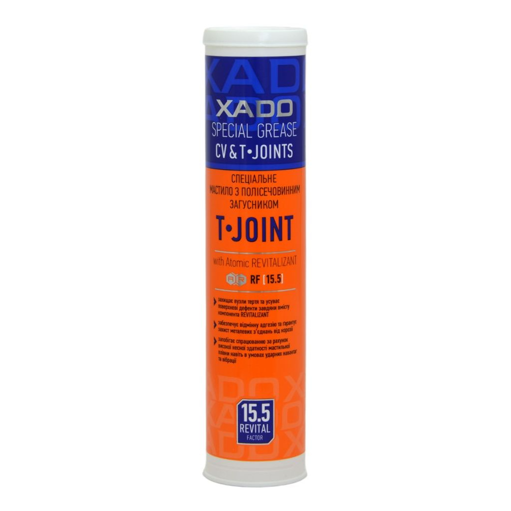 Мастило автомобільне Xado T- Joint PU 2 450 мл (ХА 30044) - фото 1