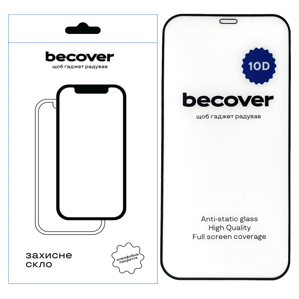 Скло захисне BeCover Apple iPhone 12 Pro 10D Black (711512) - фото 1