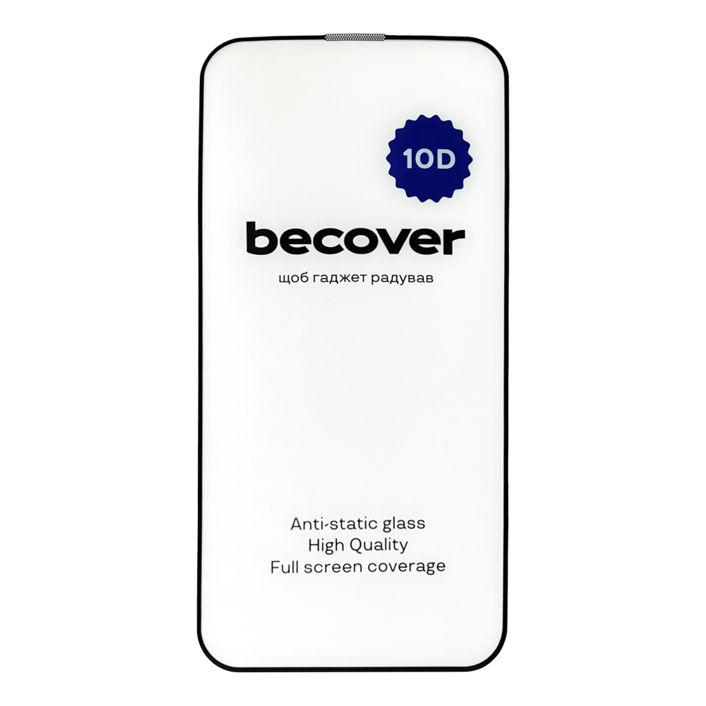 Скло захисне BeCover Apple iPhone 13 10D Black (711513) - фото 3 Скло захисне BeCover Apple iPhone 13 10D Black (711513) - фото 3