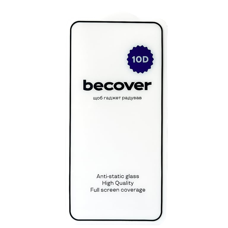 Скло захисне BeCover Samsung Galaxy S23 SM-S911 10D Black (711517) - фото 3