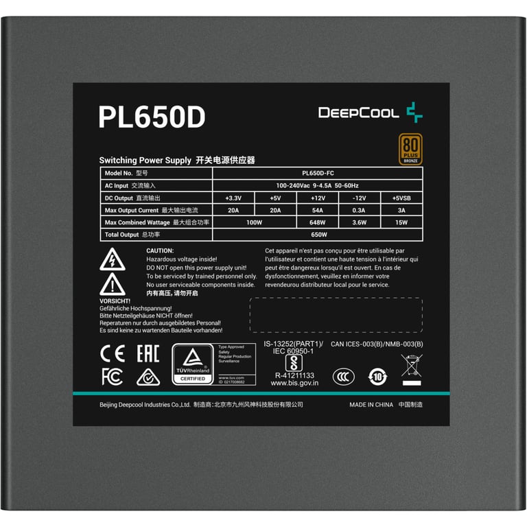 Блок живлення Deepcool 650W (PL650D) - фото 3