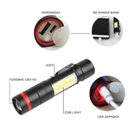 Ліхтар Quantum Assistant 3W LED+COB з USB з функцією Power Bank (QM-FL1030) - фото 3