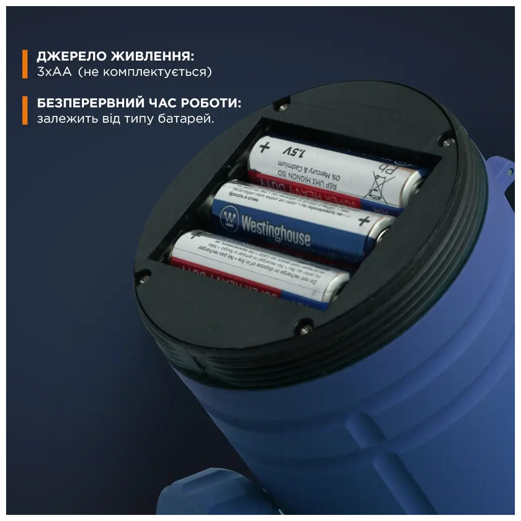 Ліхтар Quantum Nice blue 1WLED + 3WCOB 3xAА (QM-FL3041) - фото 4 Ліхтар Quantum Nice blue 1WLED + 3WCOB 3xAА (QM-FL3041) - фото 4