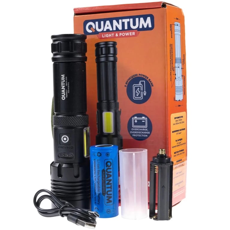 Ліхтар Quantum Perfect 5WLED zoom+3WCOB з функ Power Bank Li-ion26650/4500mAh (QM-FL1035-СB) - фото 10