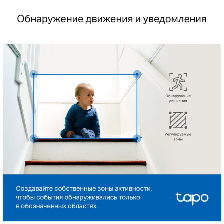 Камера відеоспостереження TP-Link TAPO C220 (TAPO-C220) - фото 7