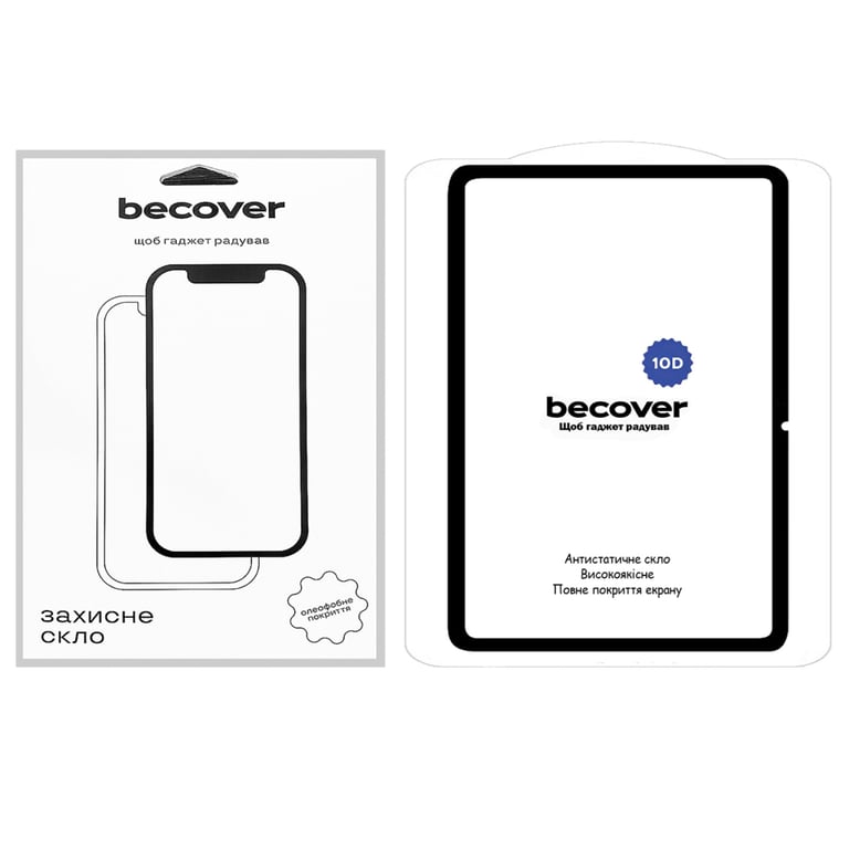 Скло захисне BeCover 10D Xiaomi Pad 6S Pro 12.4" Black (710968) - фото 1