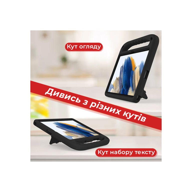 Чохол до планшета AirOn EVA Premium Samsung Galaxy Tab A9 Plus 11'' 2023 Black (4822352781122) - фото 2