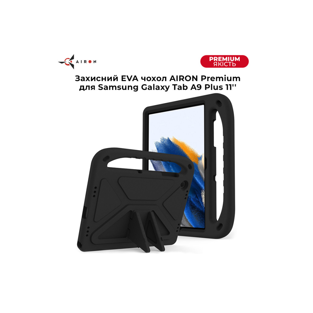 Чохол до планшета AirOn EVA Premium Samsung Galaxy Tab A9 Plus 11'' 2023 Black (4822352781122) - фото 7 Чохол до планшета AirOn EVA Premium Samsung Galaxy Tab A9 Plus 11'' 2023 Black (4822352781122) - фото 7