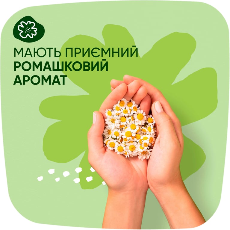 Гігієнічні прокладки Naturella Classic Normal (Розмір 2) 40 шт. (8006540970102) - фото 5