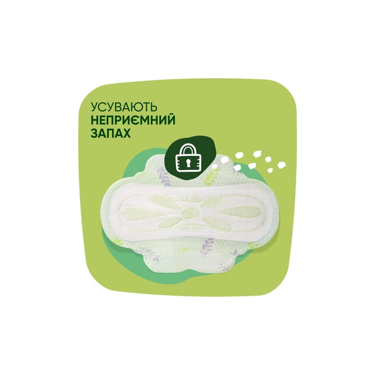 Гігієнічні прокладки Naturella Ultra Normal Plus (Розмір 2) 36 шт. (8006540981092) - фото 3
