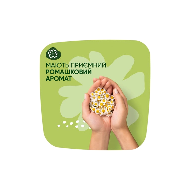 Гігієнічні прокладки Naturella Ultra Normal Plus (Розмір 2) 36 шт. (8006540981092) - фото 6
