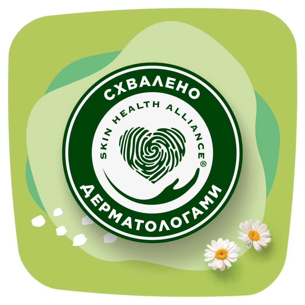 Гігієнічні прокладки Naturella Ultra Maxi (Розмір 3) 32 шт. (8006540399569) - фото 9 Гігієнічні прокладки Naturella Ultra Maxi (Розмір 3) 32 шт. (8006540399569) - фото 9