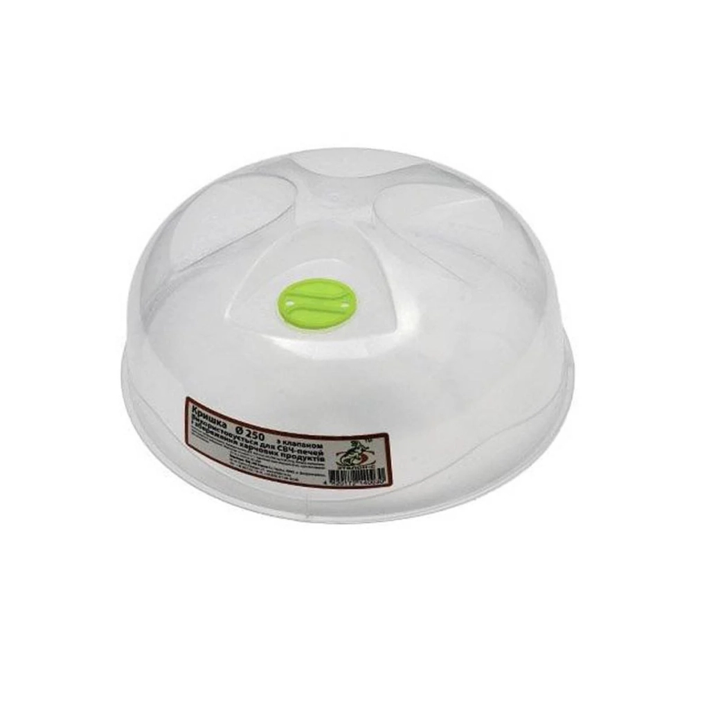 Кришка для мікрохвильової печі Алеана d 25 см (алн 168078) - фото 1 Кришка для мікрохвильової печі Алеана d 25 см (алн 168078) - фото 1