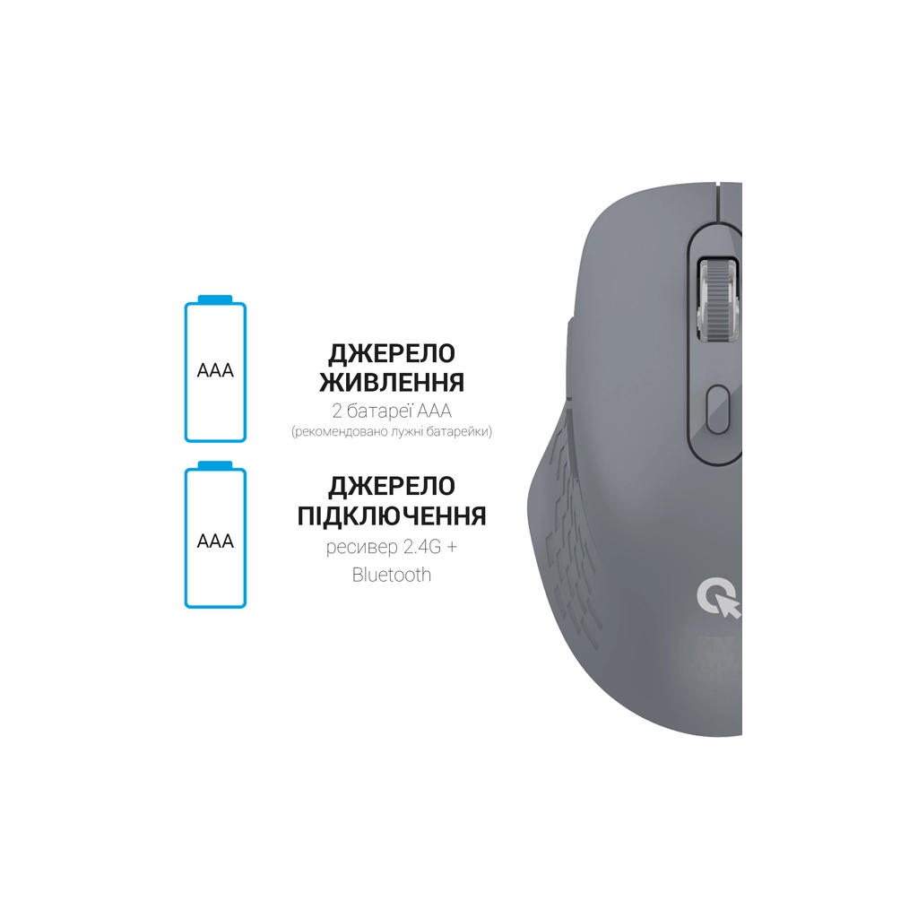 Мишка OfficePro M230G Silent Click Wireless/Bluetooth Gray (M230G) - фото 12 Мишка OfficePro M230G Silent Click Wireless/Bluetooth Gray (M230G) - фото 12