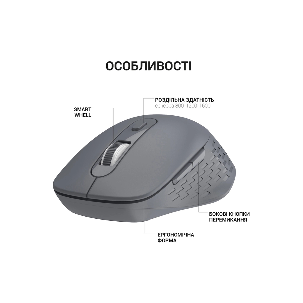 Мишка OfficePro M230G Silent Click Wireless/Bluetooth Gray (M230G) - фото 7 Мишка OfficePro M230G Silent Click Wireless/Bluetooth Gray (M230G) - фото 7