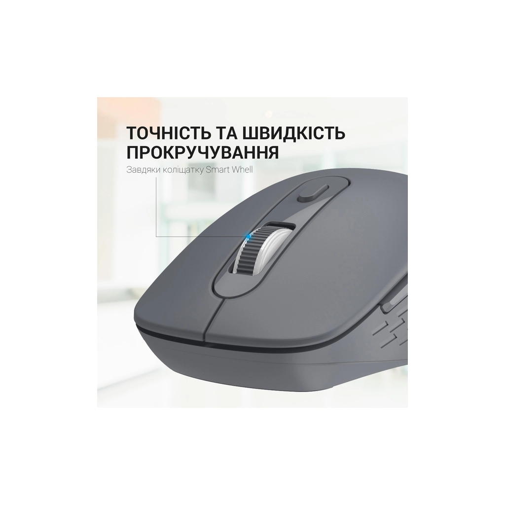 Мишка OfficePro M230G Silent Click Wireless/Bluetooth Gray (M230G) - фото 10 Мишка OfficePro M230G Silent Click Wireless/Bluetooth Gray (M230G) - фото 10