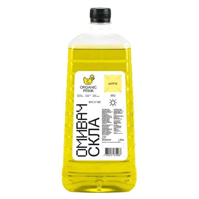 Омивач автомобільний ORGANIC PRINK "Цитрус" 2 л (011012) - фото 1