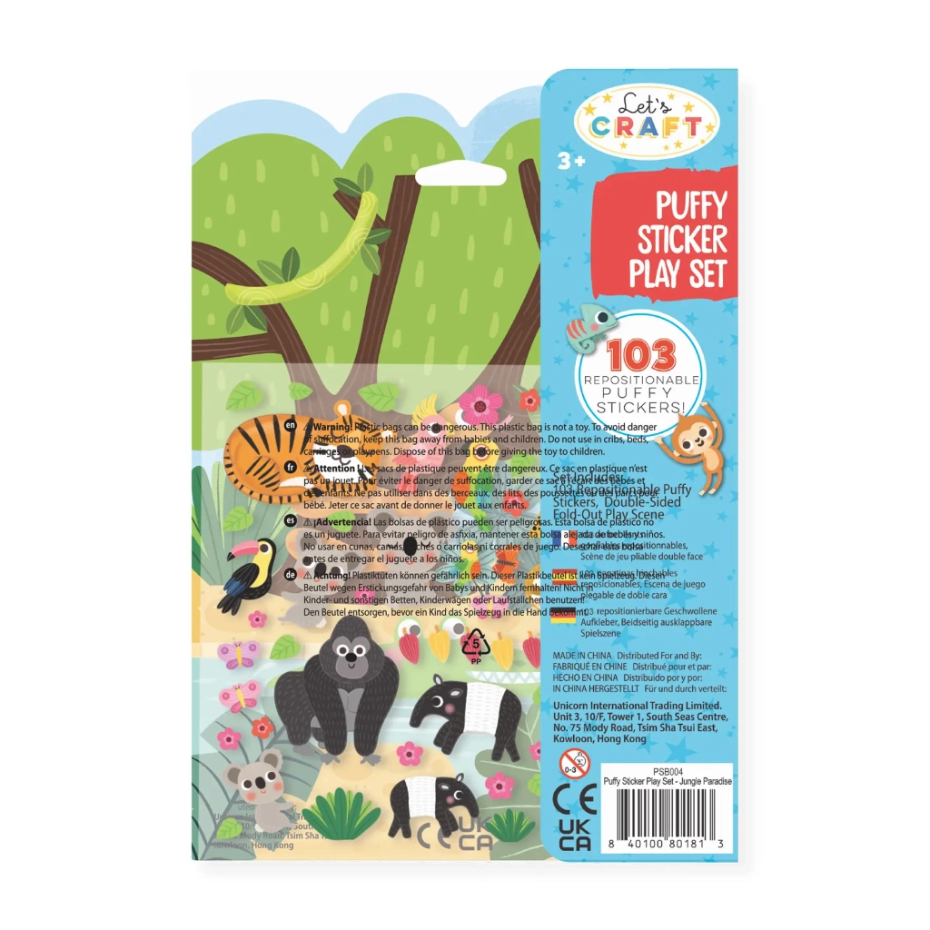 Розвиваюча іграшка Let's Craft Навколишнє середовище – джунглі (PSB004) - фото 3 Розвиваюча іграшка Let's Craft Навколишнє середовище – джунглі (PSB004) - фото 3