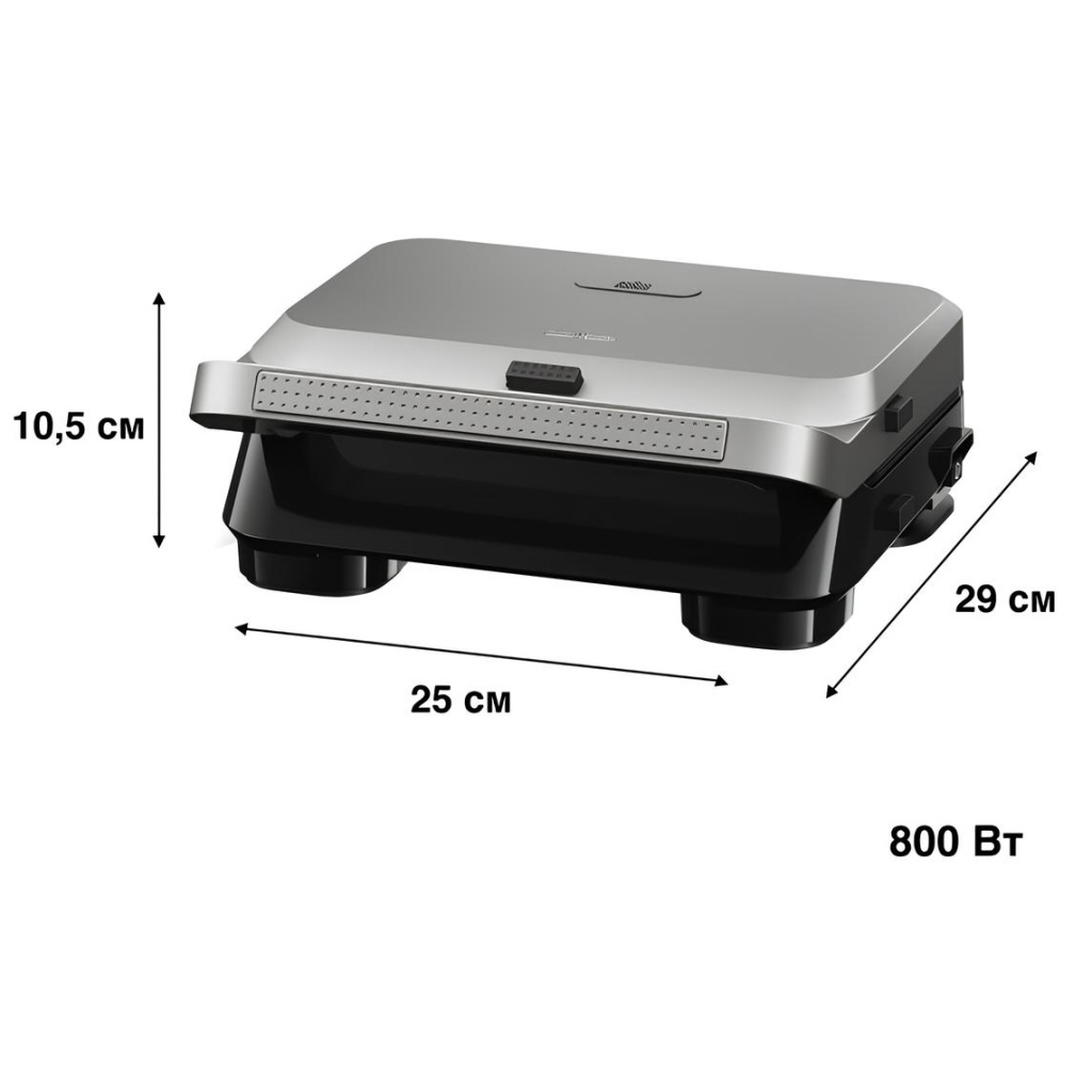 Сендвічниця Braun SM5005 SILVBK - фото 8 Сендвічниця Braun SM5005 SILVBK - фото 8