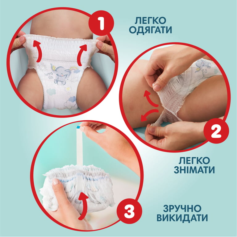 Підгузки Pampers Premium Care Pants Трусики Розмір 7 (17+ кг) 27 шт. (8006540807026) - фото 5