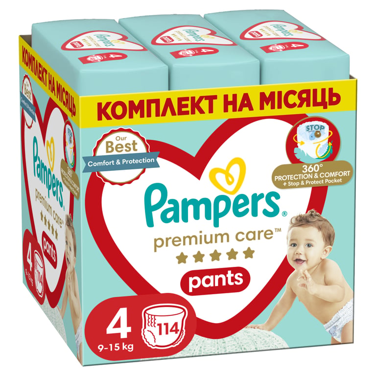 Підгузки Pampers Premium Care Pants Maxi Трусики Розмір 4 (9-15 кг) 114 шт. (8006540490938) - фото 1