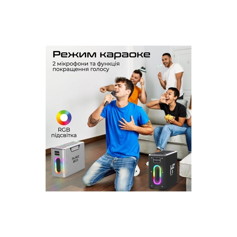 Акустична система HiFuture MusicBox Black (musicbox.black) - фото 4
