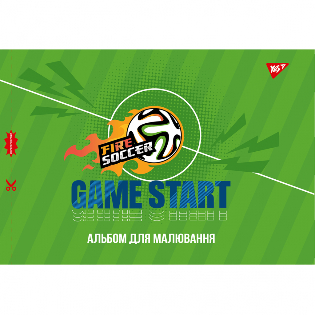 Альбом для малювання Yes А4 12 скоба, з перфорацією для хлопчика (130559) - фото 4 Альбом для малювання Yes А4 12 скоба, з перфорацією для хлопчика (130559) - фото 4