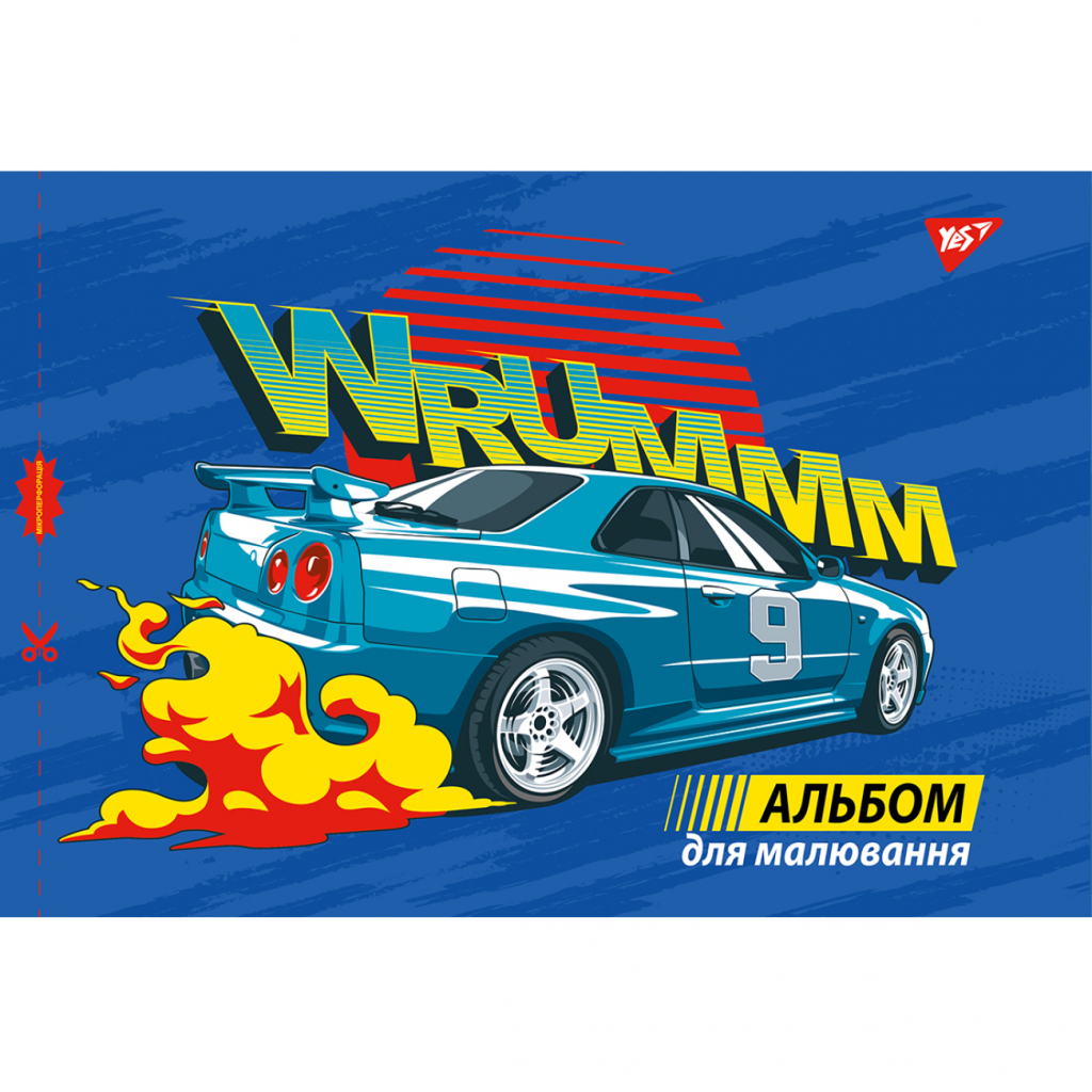 Альбом для малювання Yes А4 12 скоба, з перфорацією для хлопчика (130559) - фото 6 Альбом для малювання Yes А4 12 скоба, з перфорацією для хлопчика (130559) - фото 6