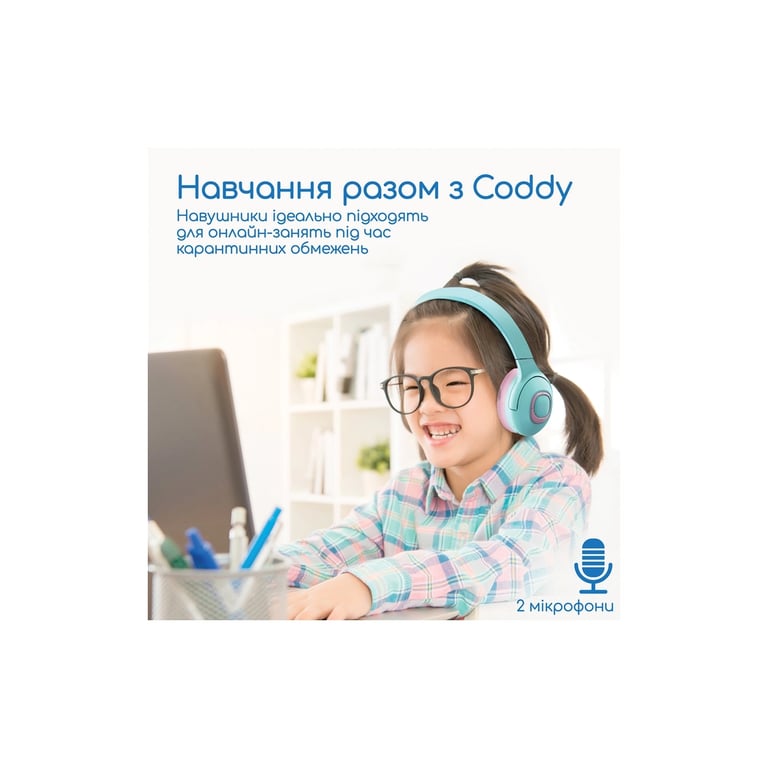 Навушники Promate Coddy Bubblegum (coddy.bubblegum) - фото 3