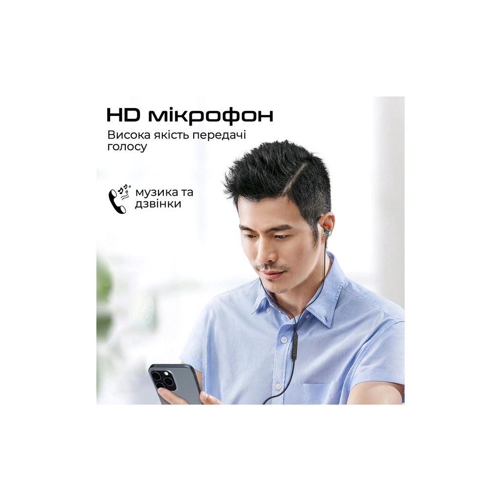 Навушники Promate Silken-C Grey (silken-c.grey) - фото 5 Навушники Promate Silken-C Grey (silken-c.grey) - фото 5