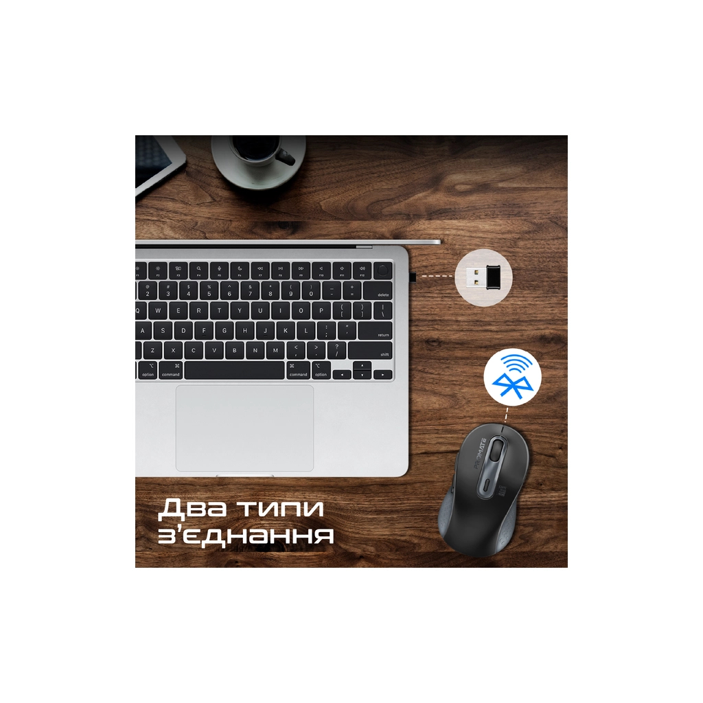 Мишка Promate Ken Wireless/Bluetooth Black (ken.black) - фото 5 Мишка Promate Ken Wireless/Bluetooth Black (ken.black) - фото 5