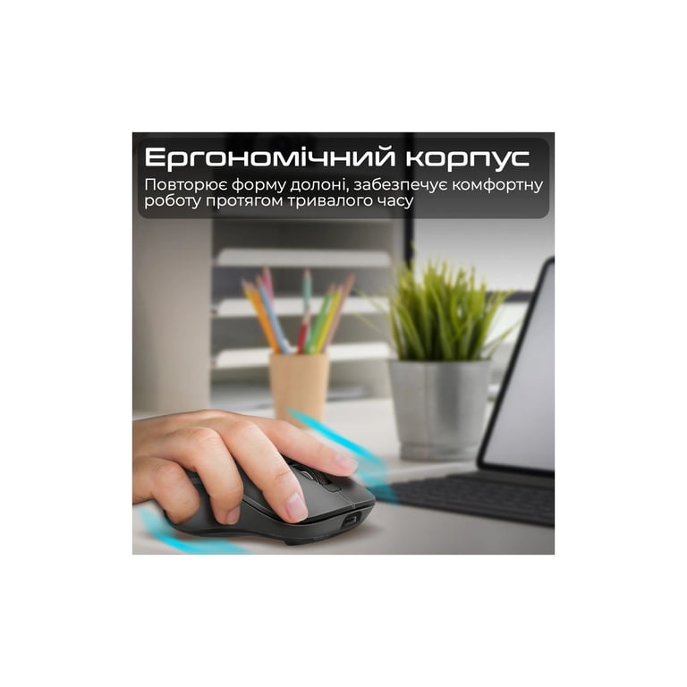 Мишка Promate Samo Wireless/Bluetooth Black (samo.black) - фото 3