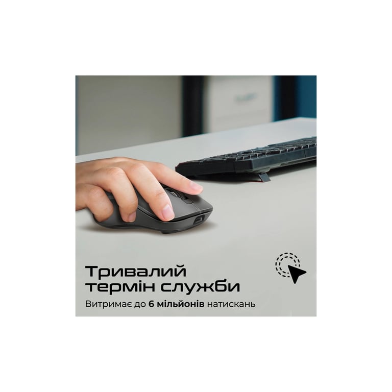 Мишка Promate Samo Wireless/Bluetooth Black (samo.black) - фото 8
