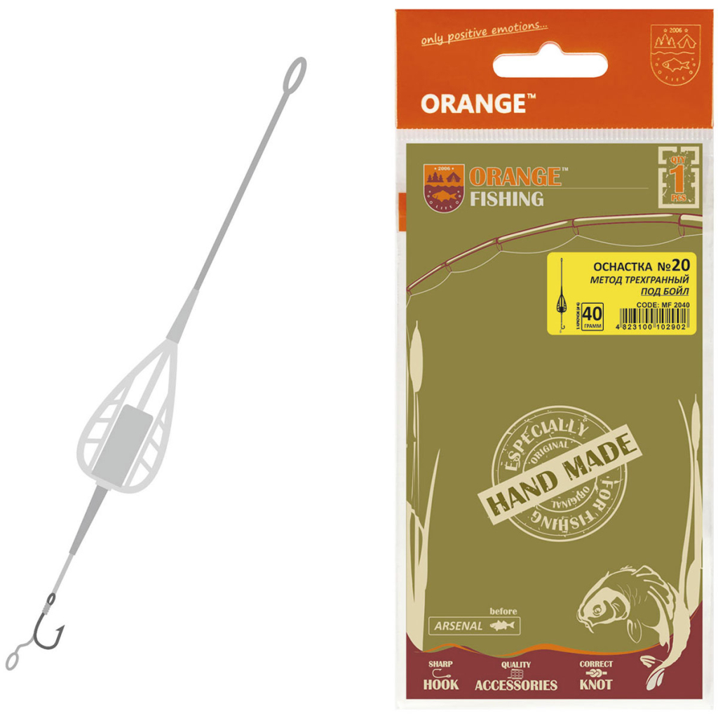 Монтаж Orange 20 Method Feeder Leadcore 30г (1шт/уп) (1959.02.04) - фото 1 Монтаж Orange 20 Method Feeder Leadcore 30г (1шт/уп) (1959.02.04) - фото 1