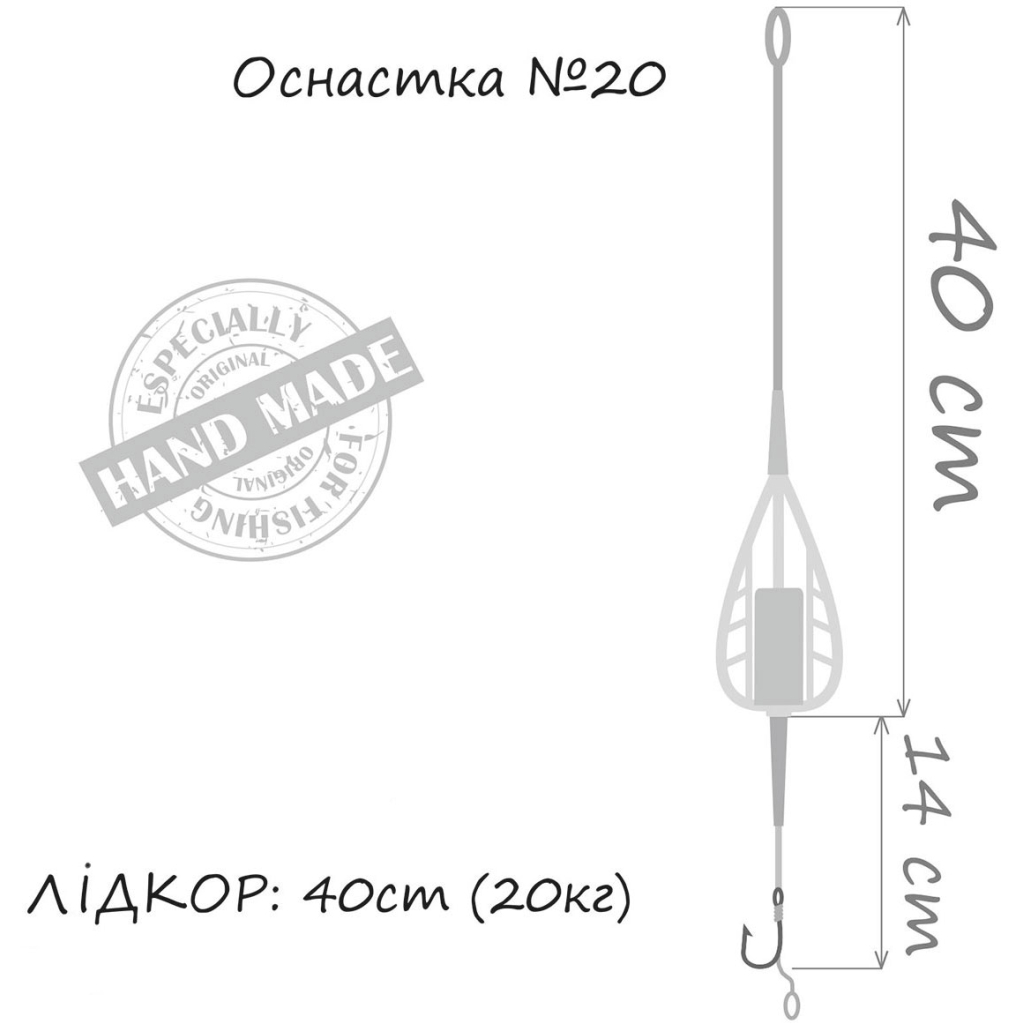 Монтаж Orange 20 Method Feeder Leadcore 30г (1шт/уп) (1959.02.04) - фото 3 Монтаж Orange 20 Method Feeder Leadcore 30г (1шт/уп) (1959.02.04) - фото 3