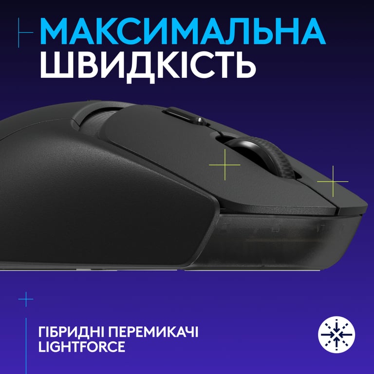 Мишка Logitech G309 Lightspeed Wireless/Bluetooth Black (910-007199) - фото 2