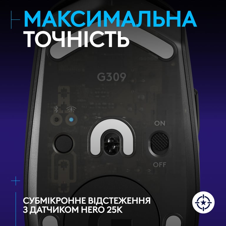 Мишка Logitech G309 Lightspeed Wireless/Bluetooth Black (910-007199) - фото 4