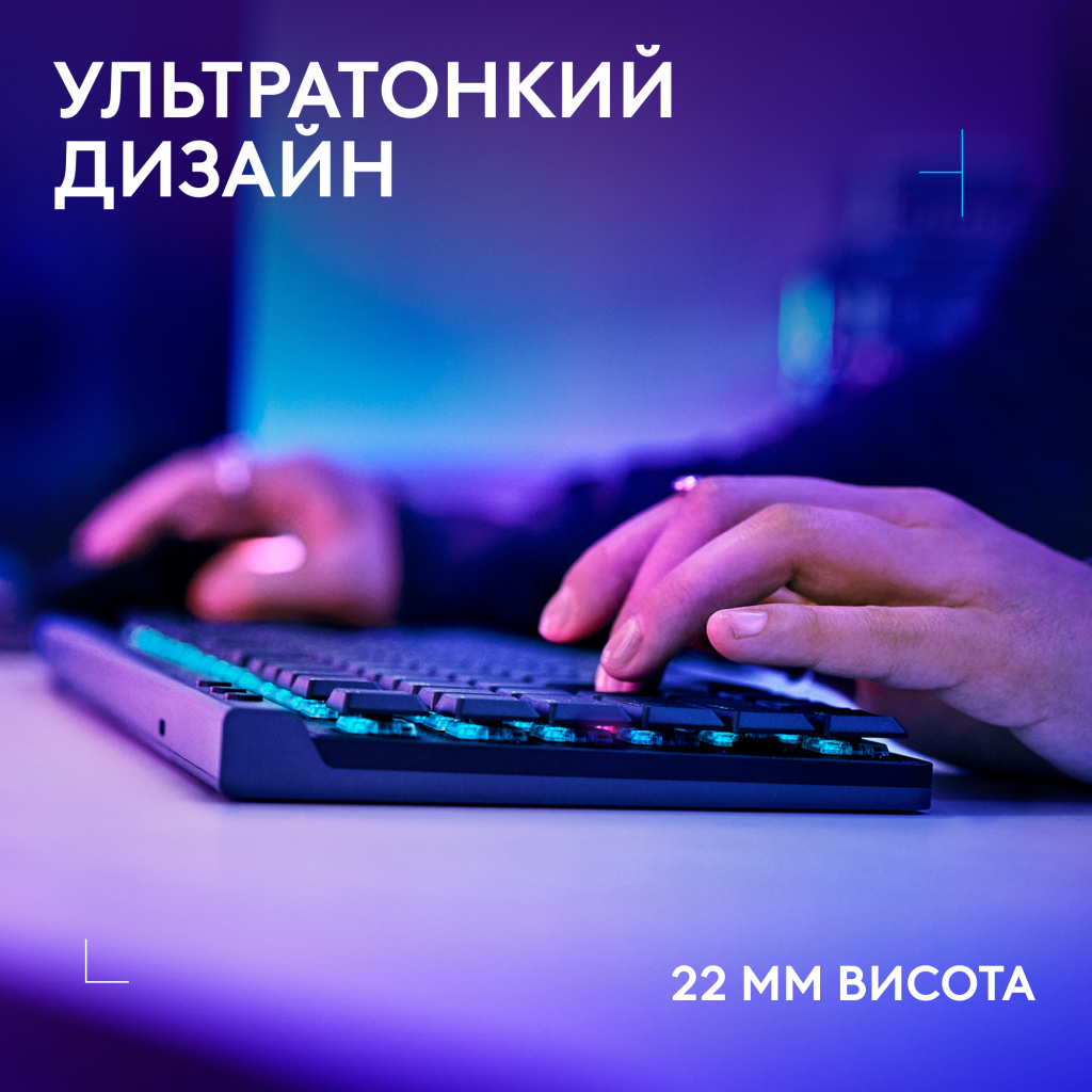 Клавіатура Logitech G515 TKL Lightspeed Tactile Bluetooth UA Black (920-012538) - фото 4 Клавіатура Logitech G515 TKL Lightspeed Tactile Bluetooth UA Black (920-012538) - фото 4
