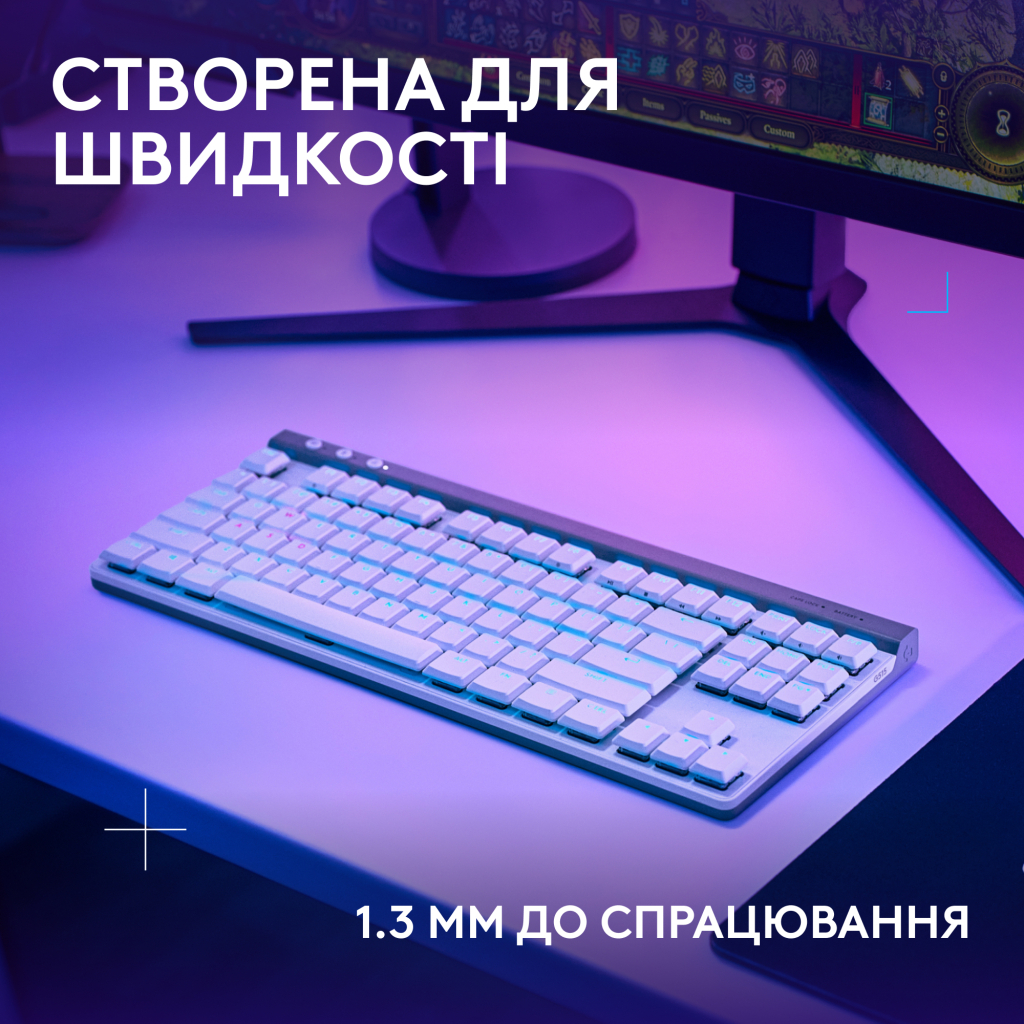Клавіатура Logitech G515 TKL Lightspeed Tactile Bluetooth UA White (920-012539) - фото 3 Клавіатура Logitech G515 TKL Lightspeed Tactile Bluetooth UA White (920-012539) - фото 3