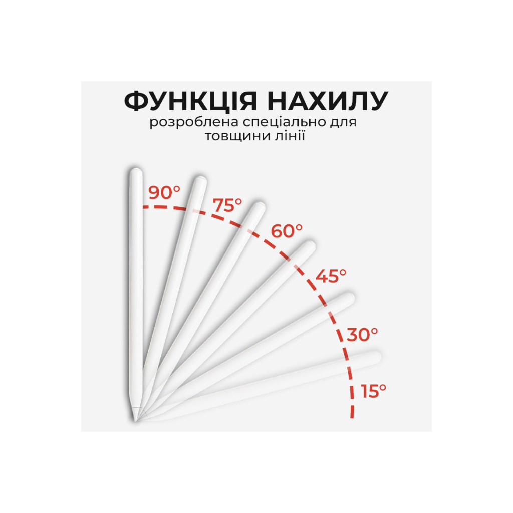 Стилус AirOn AirSens with charging case white for iPad (6126755813229) - фото 5 Стилус AirOn AirSens with charging case white for iPad (6126755813229) - фото 5