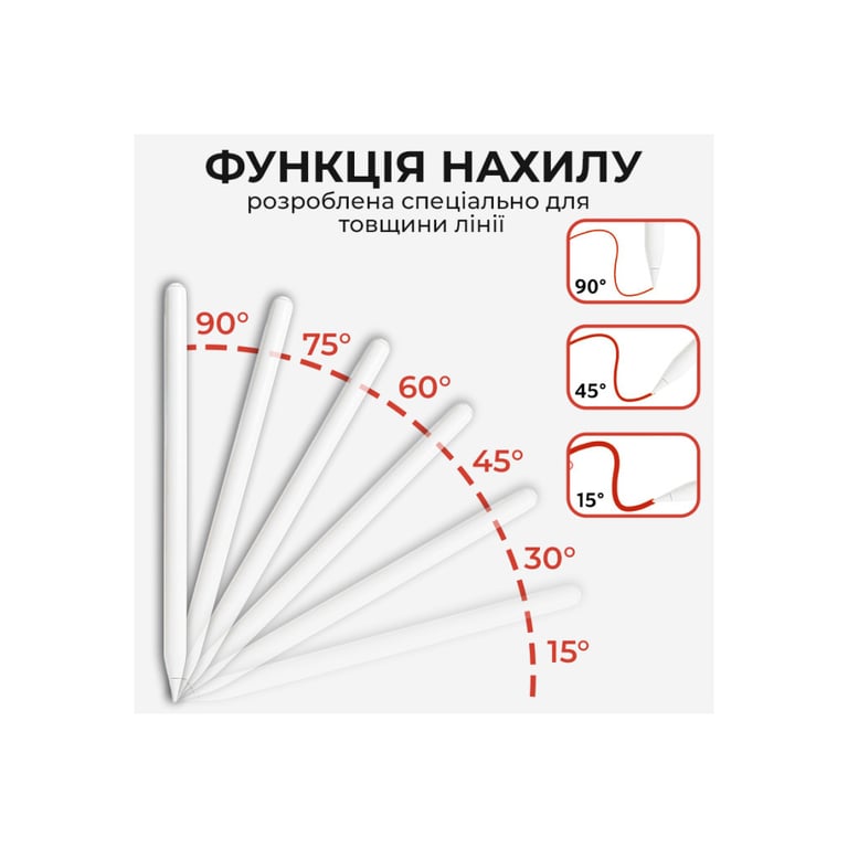 Стилус AirOn AirSens white for iPad (6126755813230) - фото 5