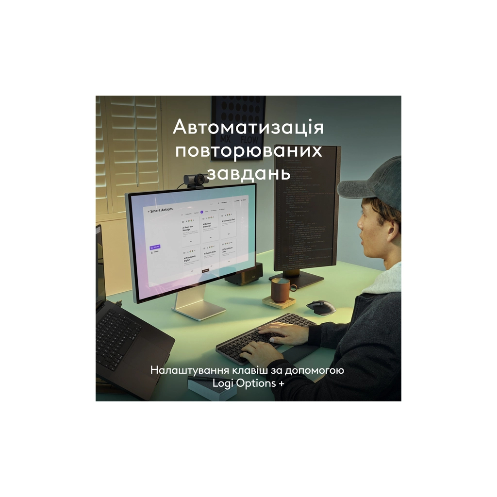 Комплект Logitech MX Keys S Combo для MAC Bluetooth/Wireles UA Space Grey (920-012845) - фото 10 Комплект Logitech MX Keys S Combo для MAC Bluetooth/Wireles UA Space Grey (920-012845) - фото 10