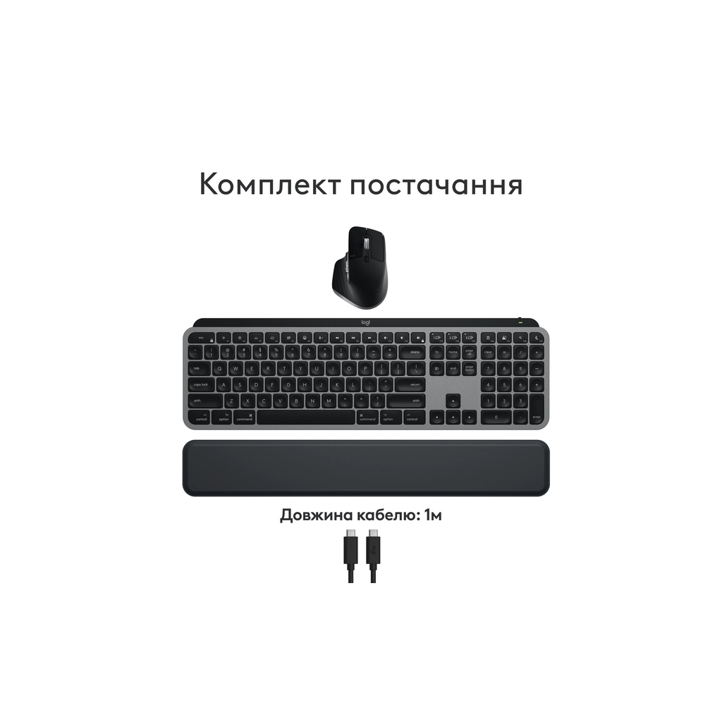 Комплект Logitech MX Keys S Combo для MAC Bluetooth/Wireles UA Space Grey (920-012845) - фото 5 Комплект Logitech MX Keys S Combo для MAC Bluetooth/Wireles UA Space Grey (920-012845) - фото 5